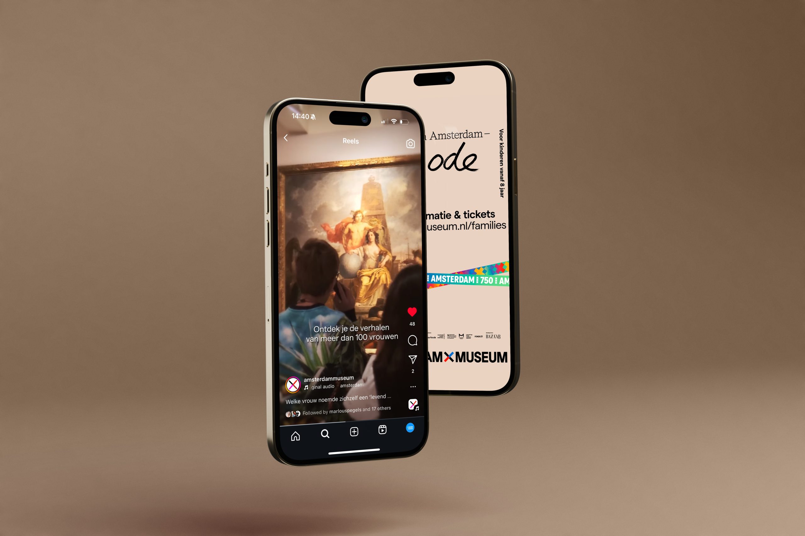 AM_KINDERAUDIOTOUR_VIDEO_PHONE